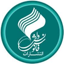 Fanoosdanesh