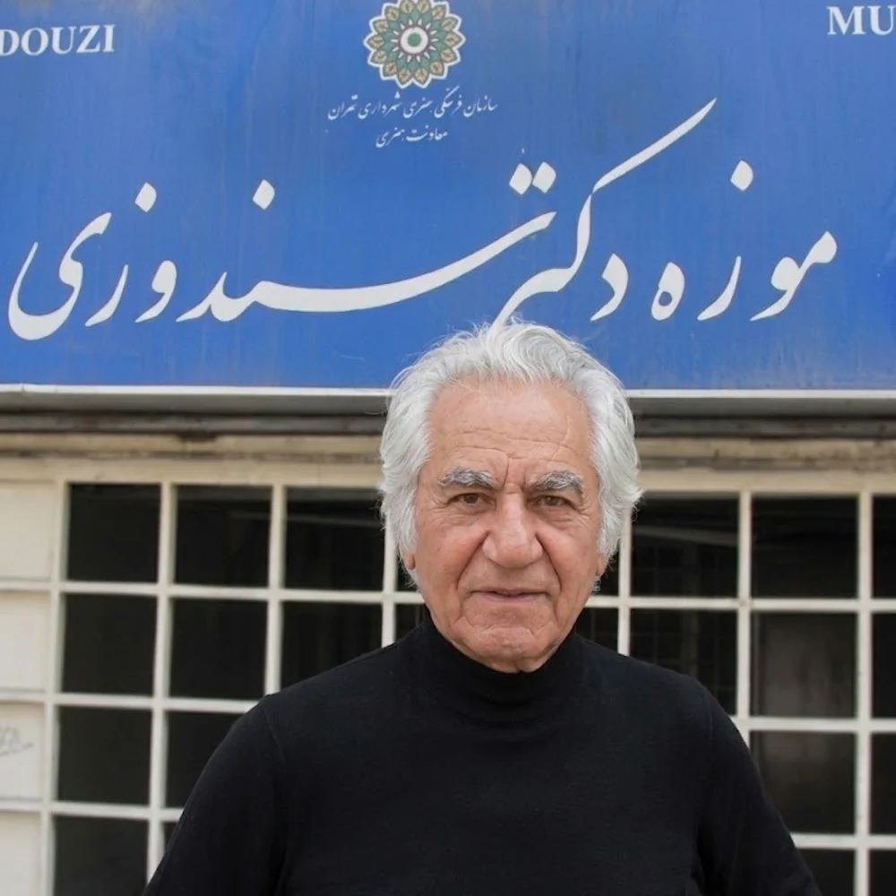 Portrait of Dr. Amir Esmail Sondouzi