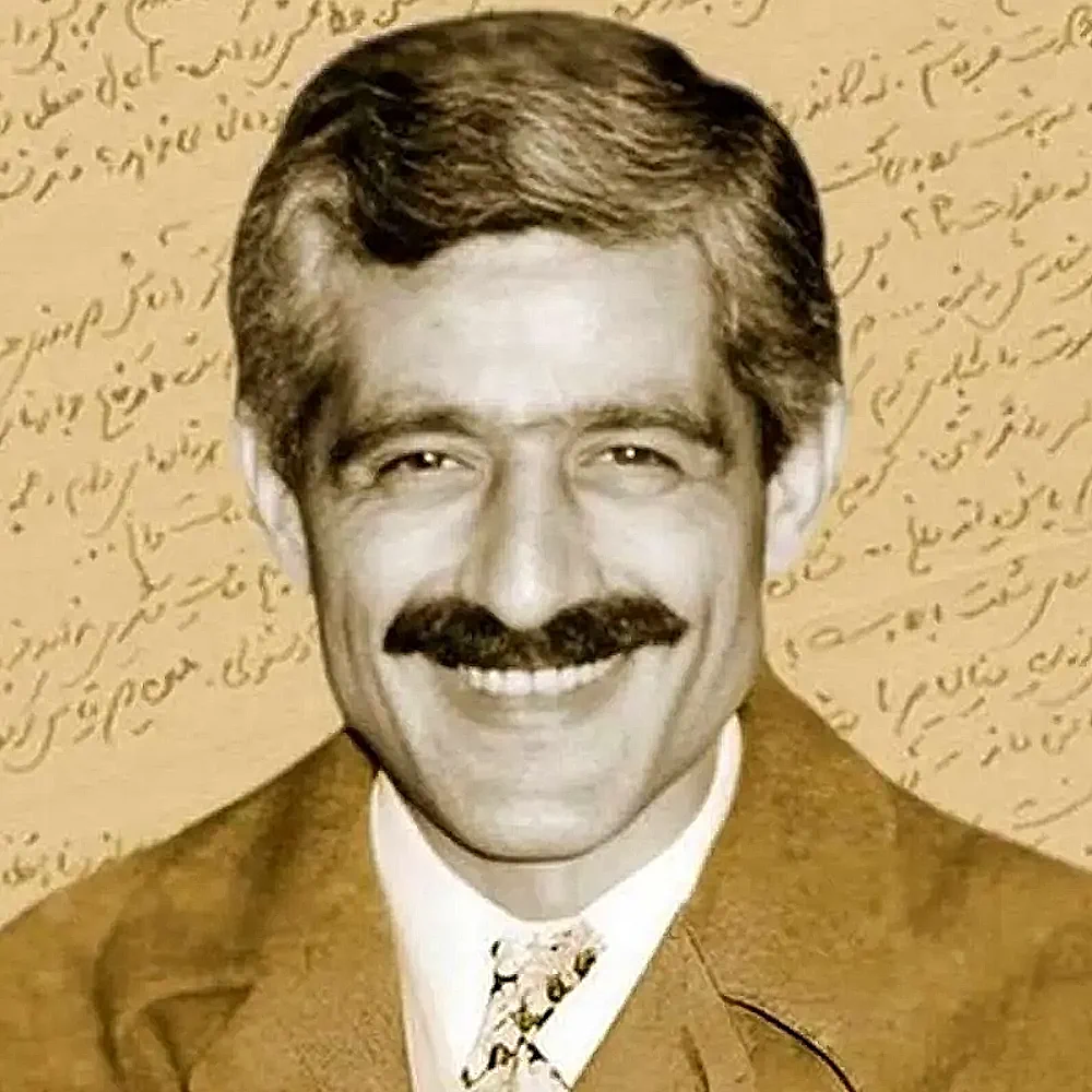 Jalal Aal Ahmad - Author Portrait