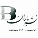 Baran