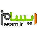 Esam