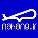Nahang