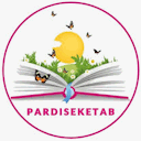 Pardiseketab